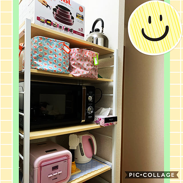 eriさんの実例写真