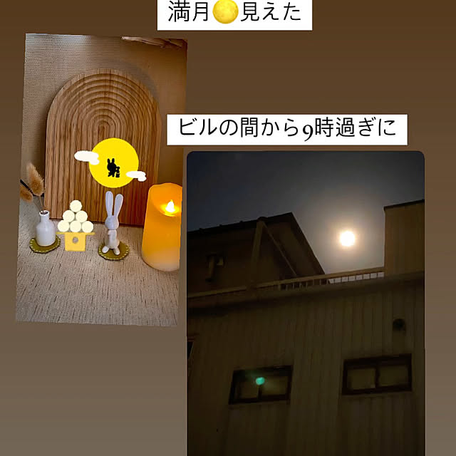 YuuKoさんの実例写真