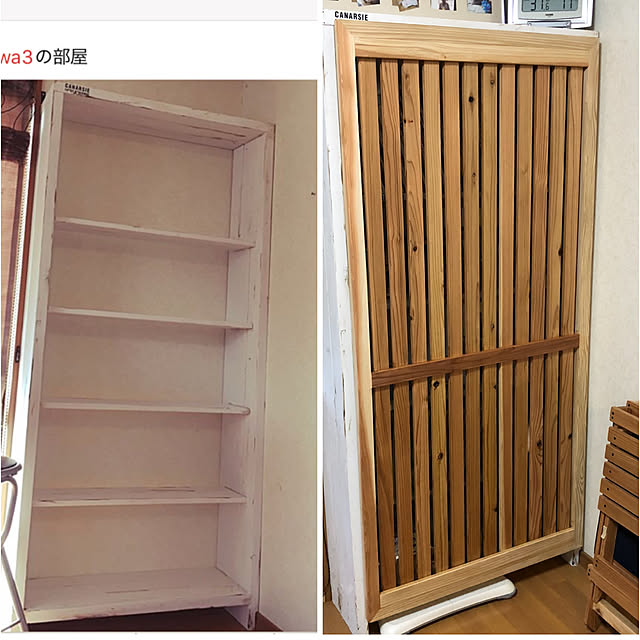 miyagawa3さんの実例写真
