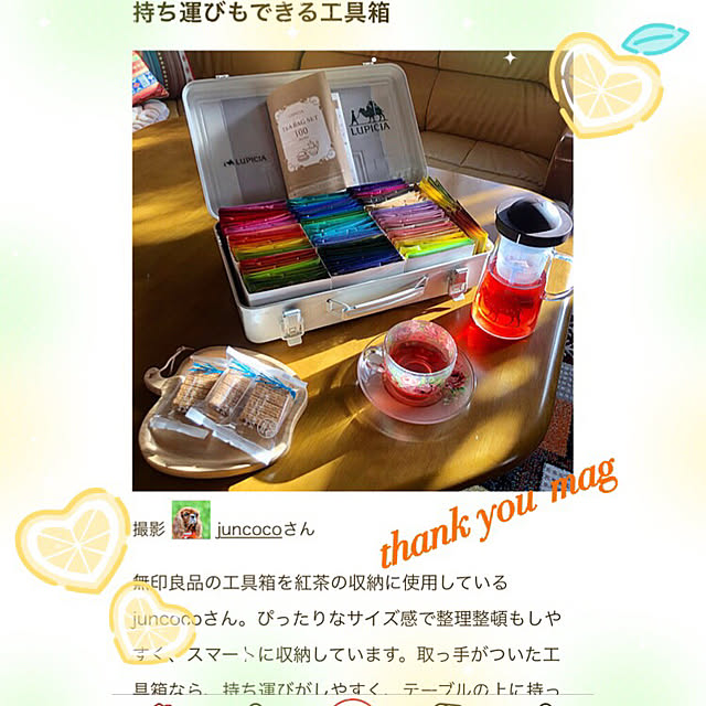 juncocoさんの実例写真