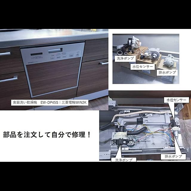 104handsさんの実例写真
