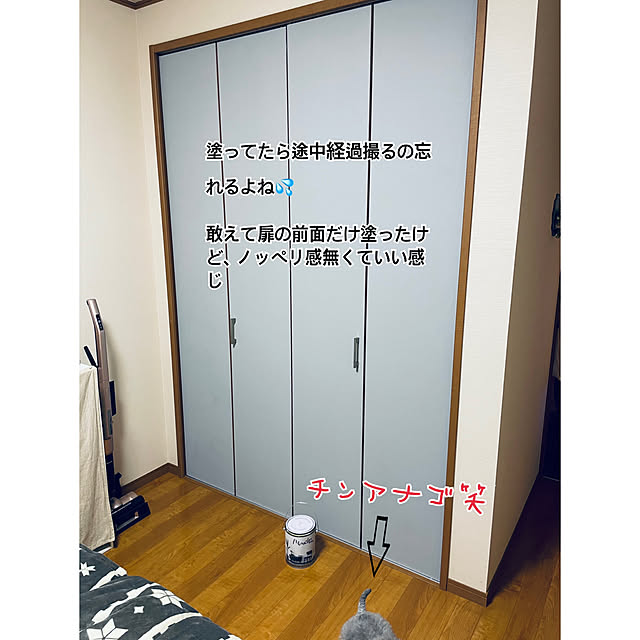 meguko.ryanさんの実例写真