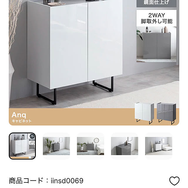 lisaさんの部屋
