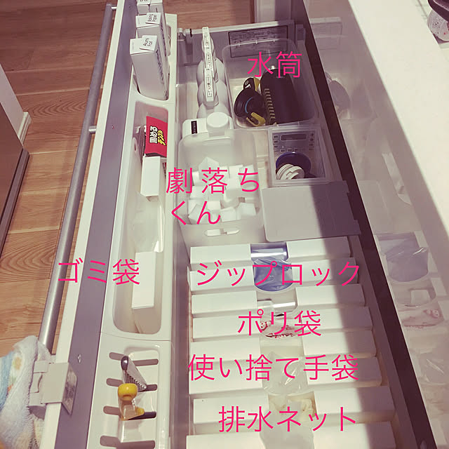 kotatsuさんの実例写真