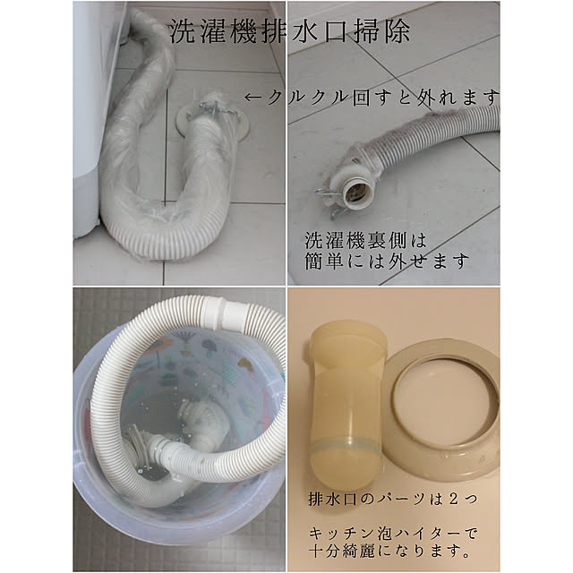 yururi_lifeさんの実例写真