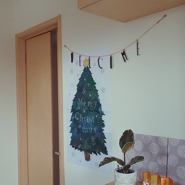KOHAKUさんの部屋