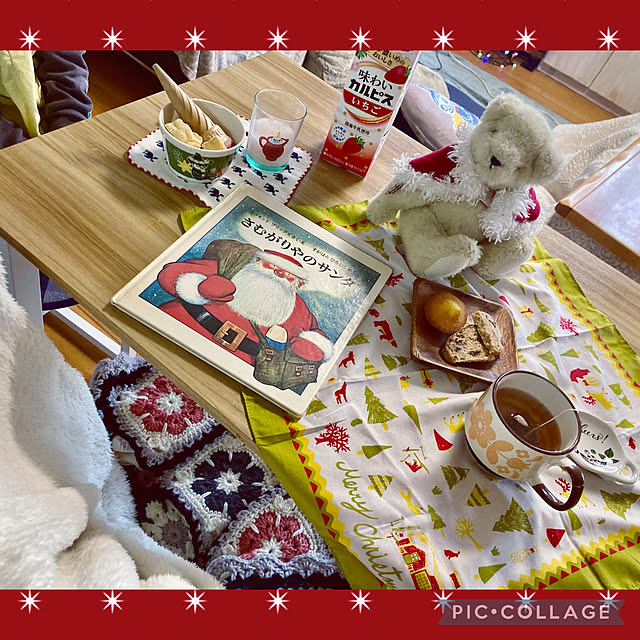 CoCo0617さんの実例写真