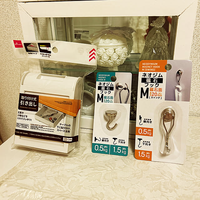 kuさんの実例写真