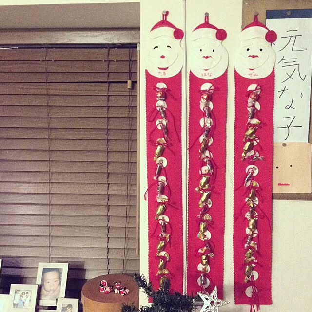 yanomanさんの実例写真