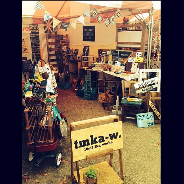 Mikaさんの実例写真