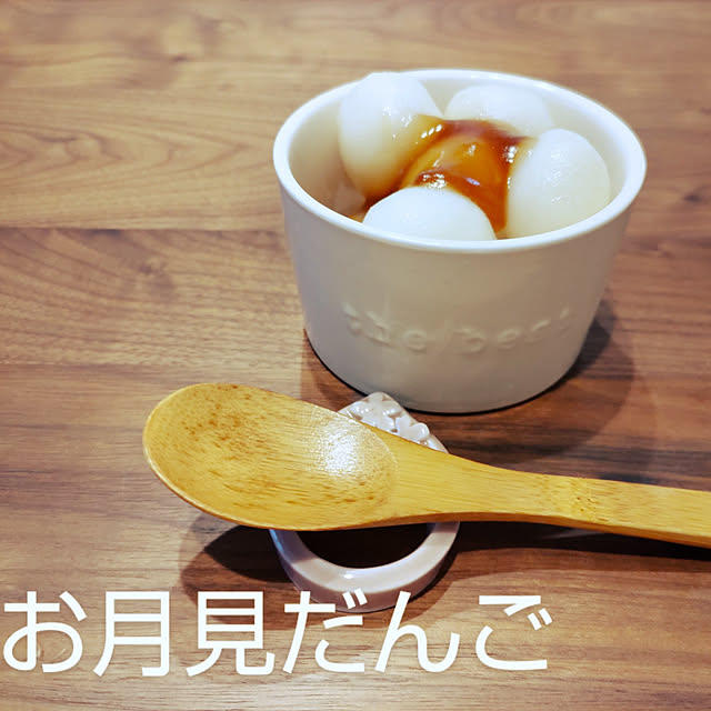 机/ダイソー/100均/ハンドメイド/ナチュラル...などのインテリア実例 - 2022-09-11 17:31:31