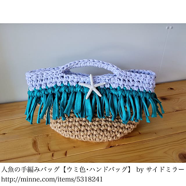 aiさんの実例写真