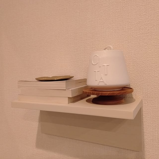 azuさんの部屋
