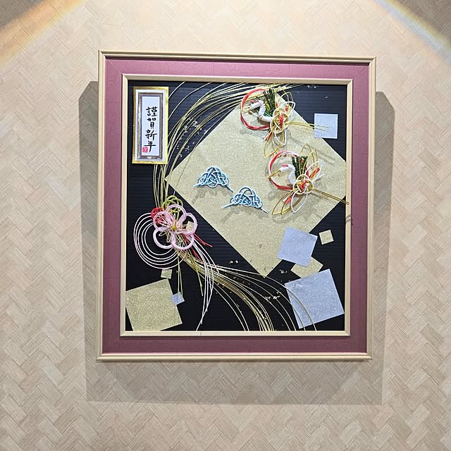 love1017さんの部屋