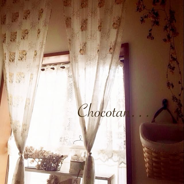 choco_tanさんの実例写真