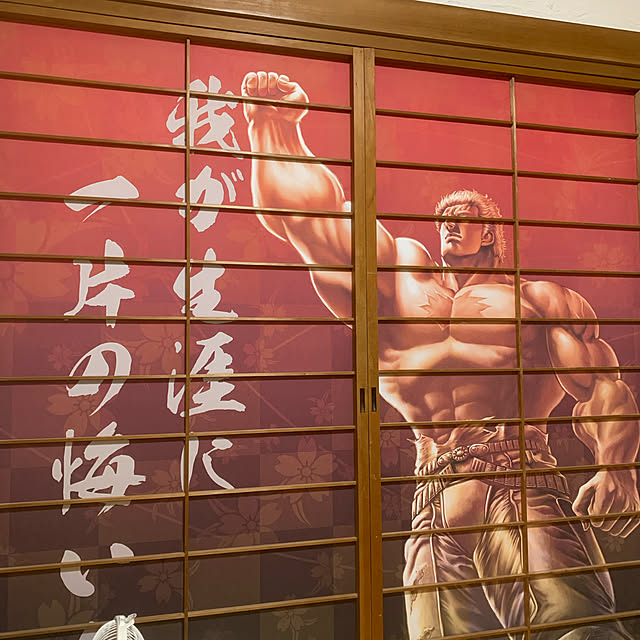 Yoshoyukiさんの実例写真