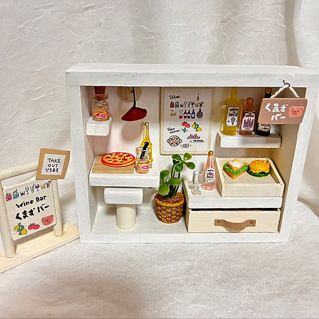 部屋じゃなくてごめんなさい/RCの出会いに感謝♡/RCの皆さまに感謝♡/スマホで撮影/写真がうまく撮れるようになりたい♡...などのインテリア実例 - 2024-09-11 11:54:35
