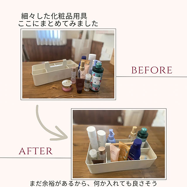 mikiさんの部屋