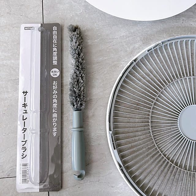 mako2yaさんの部屋