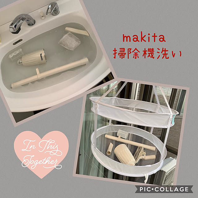 m.mさんの実例写真