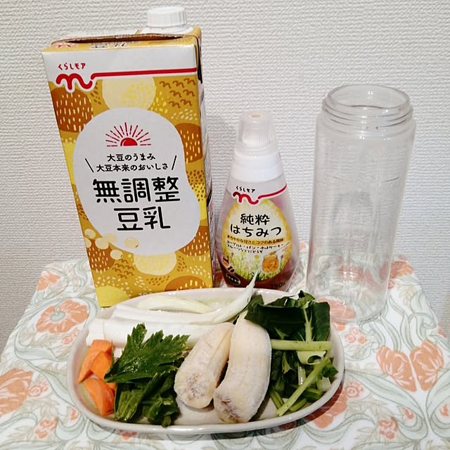 yokkoさんの部屋