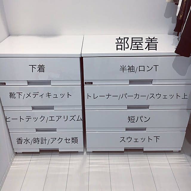 3ayuさんの実例写真