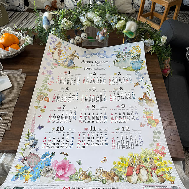 Aqettyさんの部屋