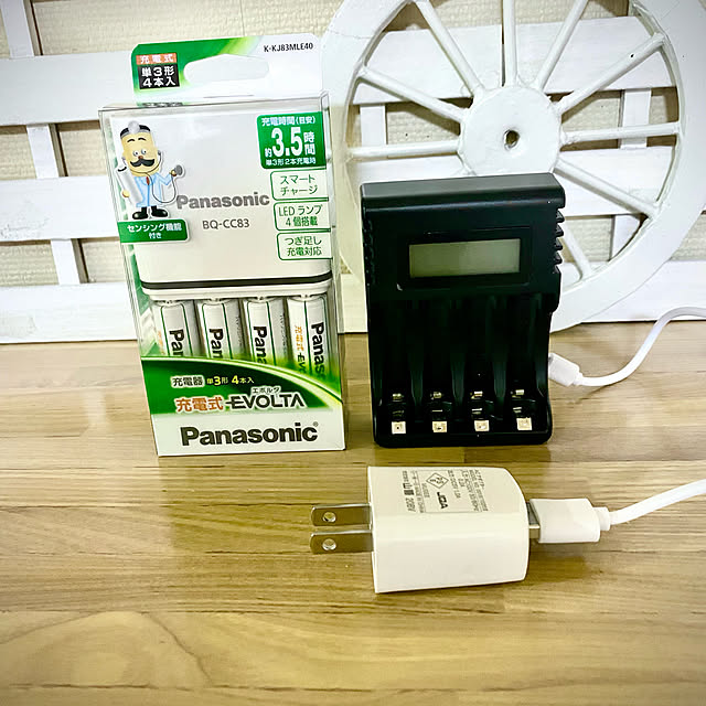 YuuKoさんの実例写真