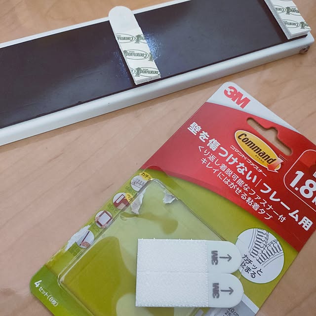 pinponmamさんの部屋