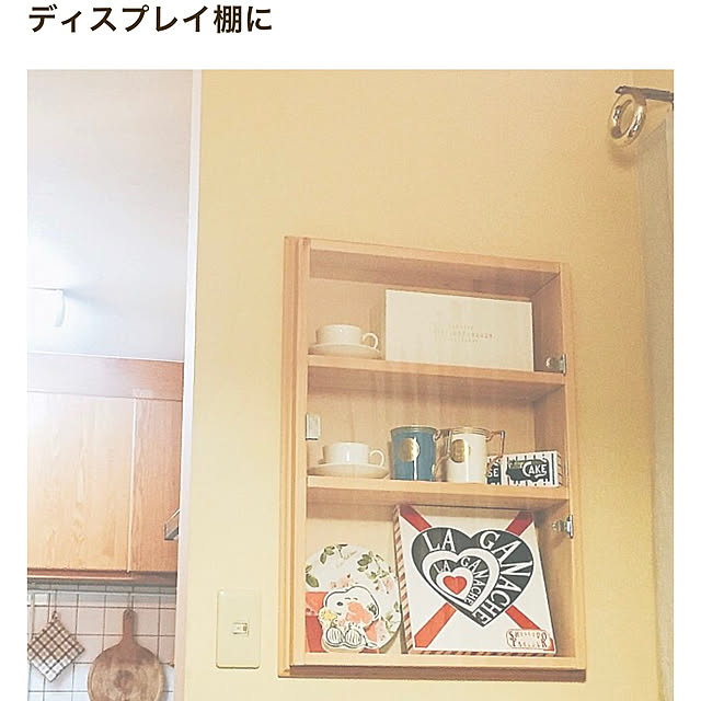 RoomClip mag/マグカップ 収納/棚のインテリア実例 - 2023-01-12 19:11:24