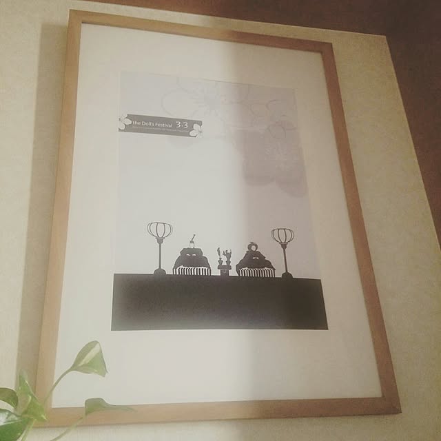Yu3ippeさんの実例写真