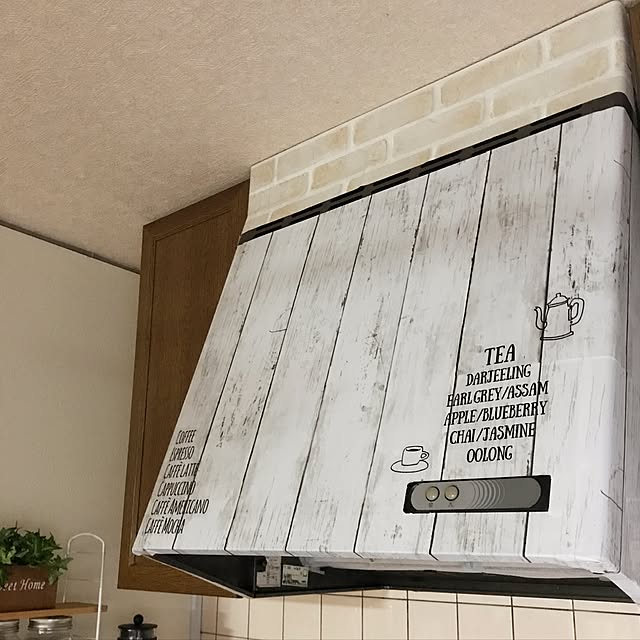 Chipさんの実例写真