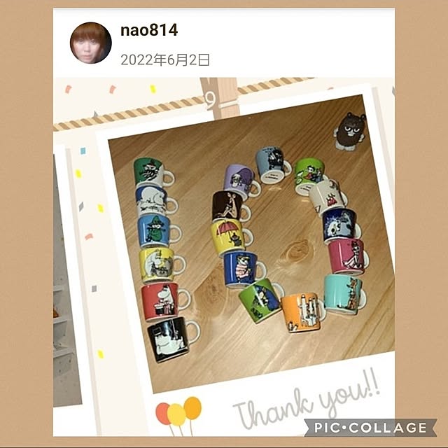nao814さんの部屋