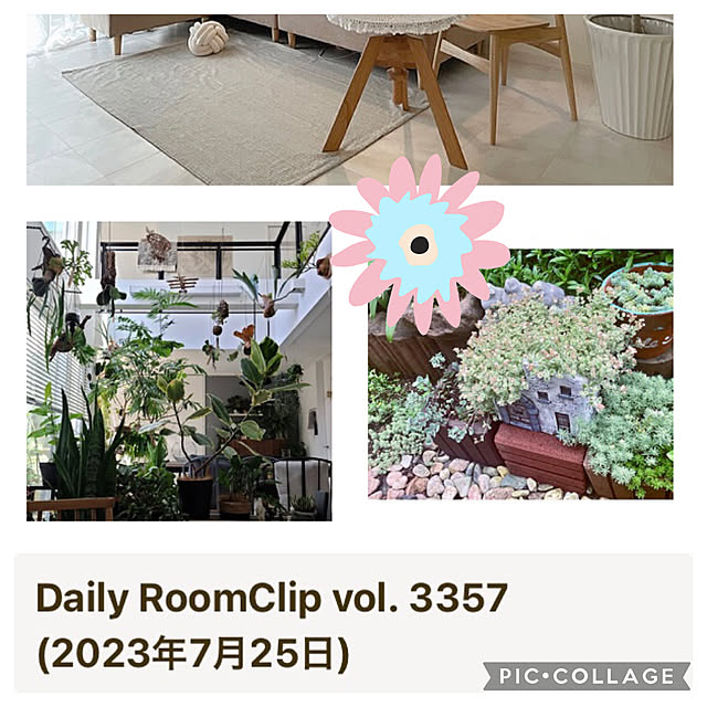 CoCo0617さんの実例写真