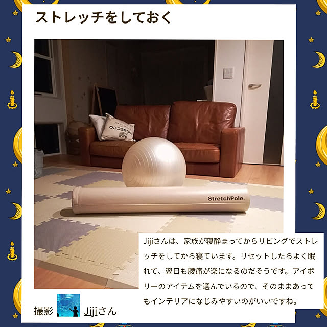 Jijiさんの実例写真