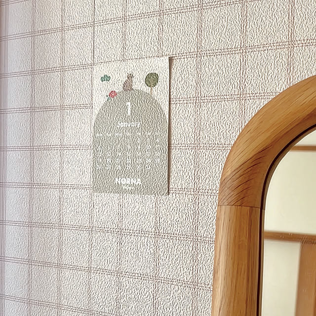 puu.tuuliさんの部屋