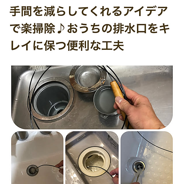 ikubooさんの部屋