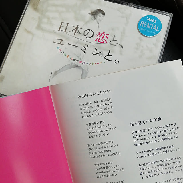 satochiさんの実例写真