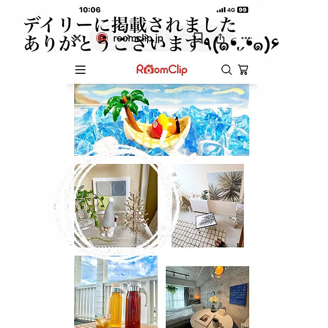 YuuKoさんの実例写真