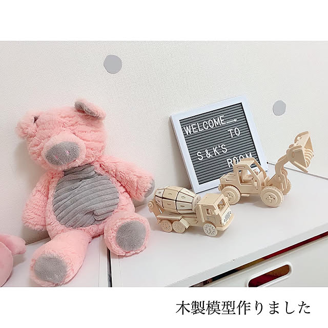 chaluさんの実例写真