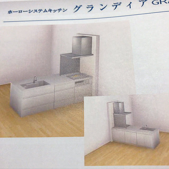 kotojirouさんの実例写真