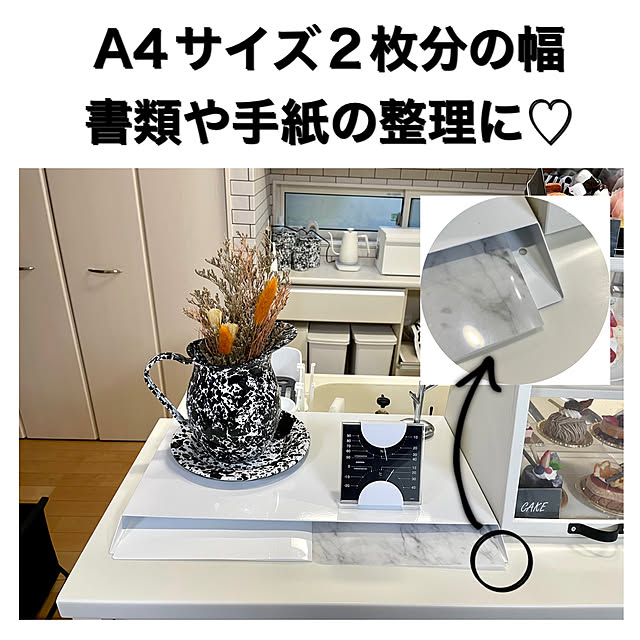 YU-RIさんの実例写真