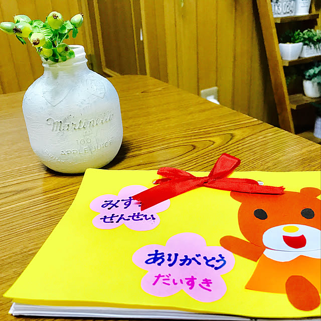 rikomiさんの実例写真