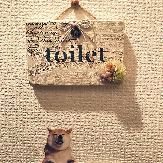 yuuさんの実例写真