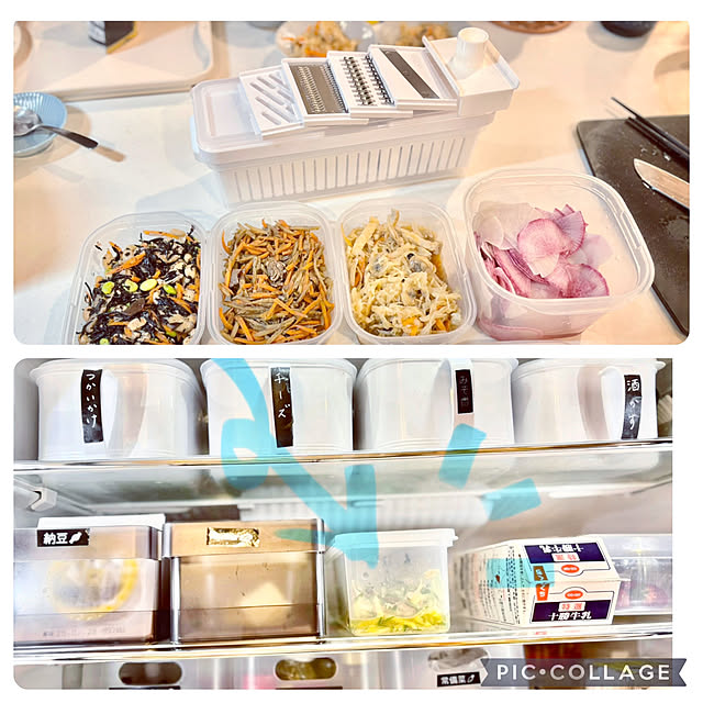 Minteaさんの部屋
