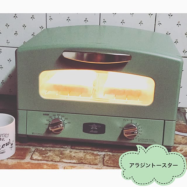 0314さんの実例写真