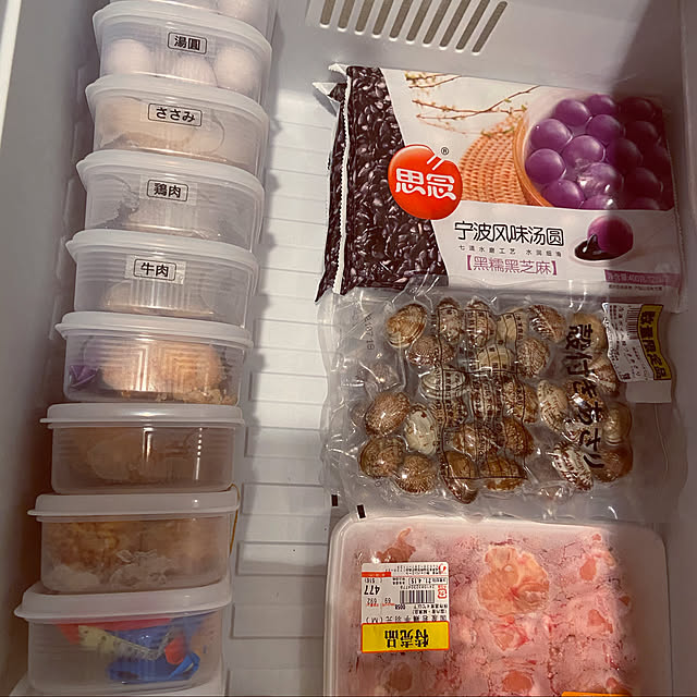 nanaさんの実例写真