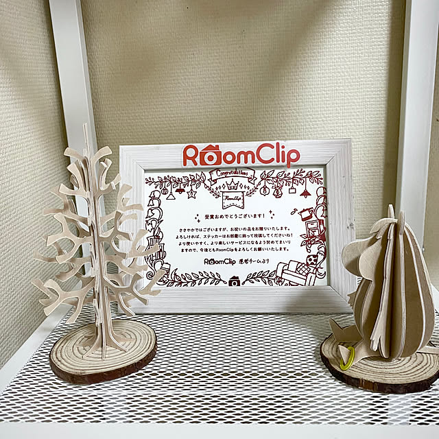 YuuKoさんの実例写真