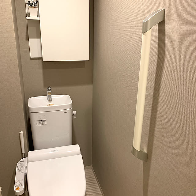 hatoさんの部屋