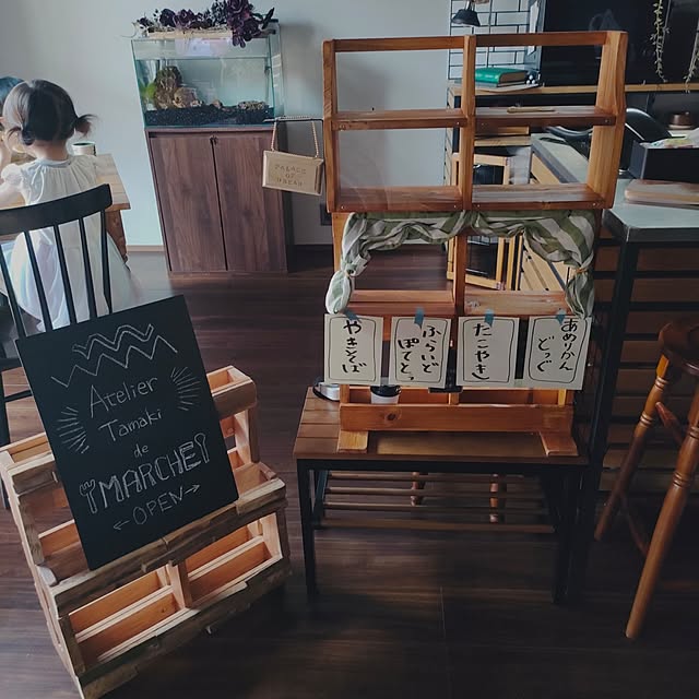 Atelier_tamakiさんの実例写真
